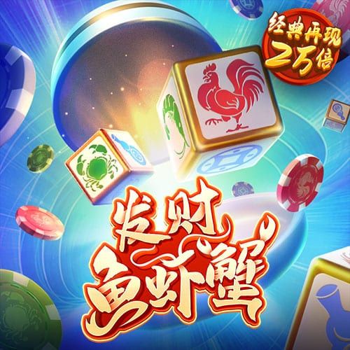 emc体育官方下载