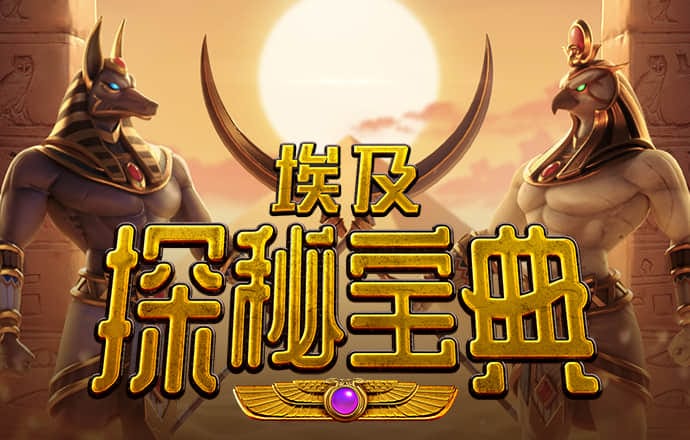 355娱乐彩票app下载