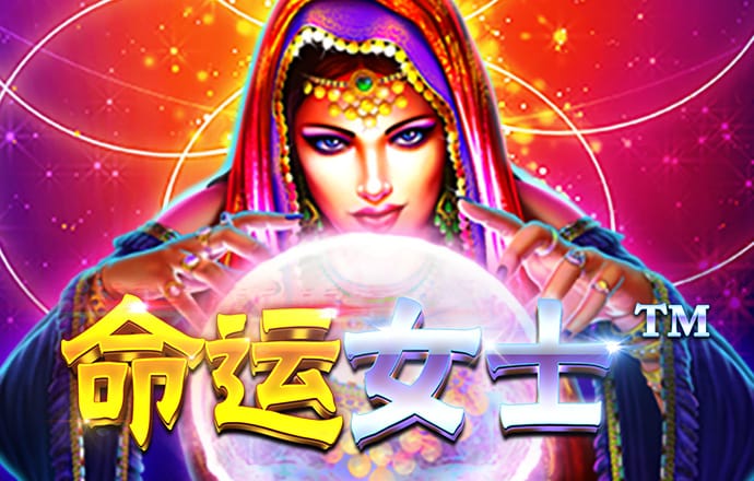 爱游戏平台登陆