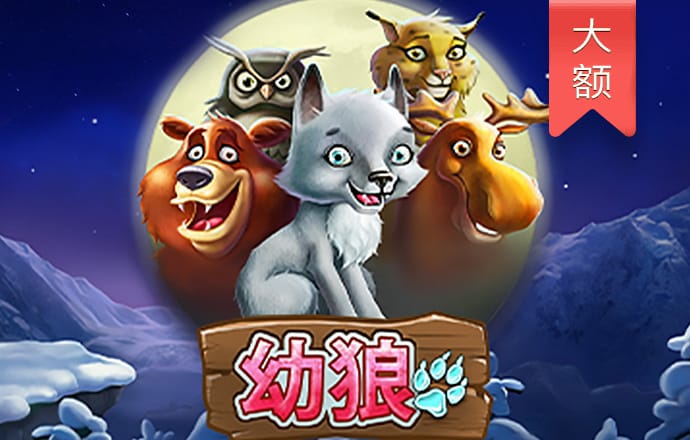 雷火电竞app官方网站