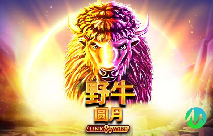 八戒体育官网下载地址截图2