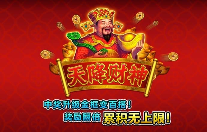 355彩票手机彩票平台