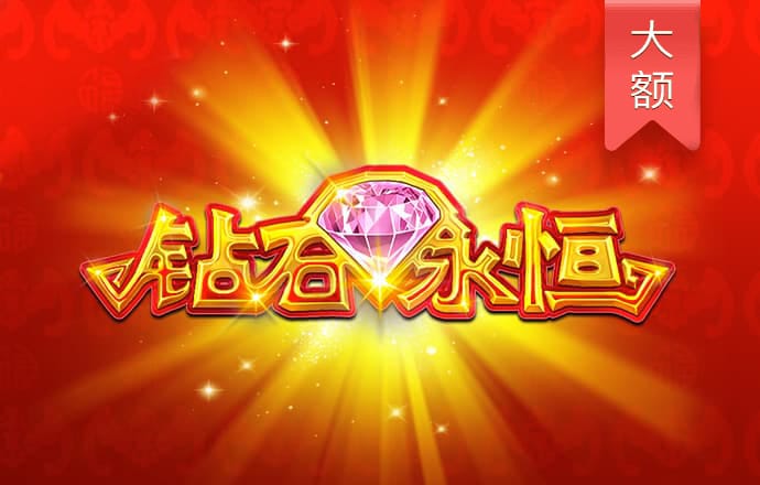 NG娱乐