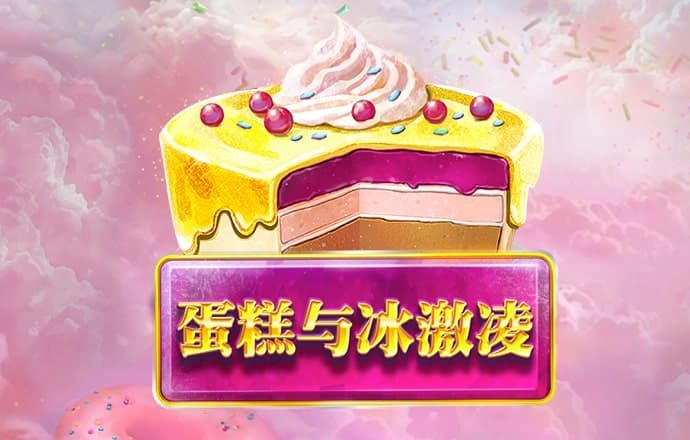 金年会 金字招牌诚信至上