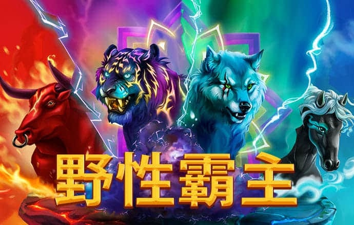 华体育app官网登录