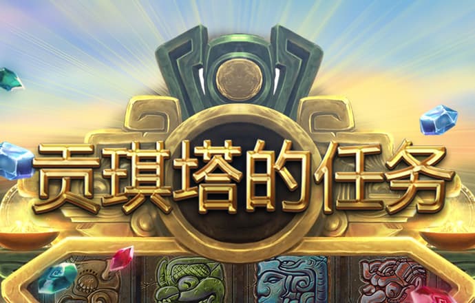 死神快打