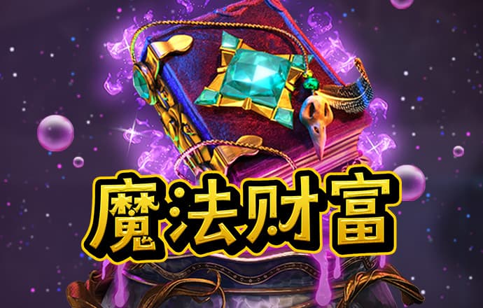 64体育