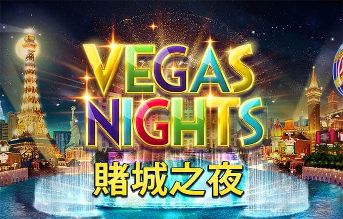 江南app体育官方网站入口