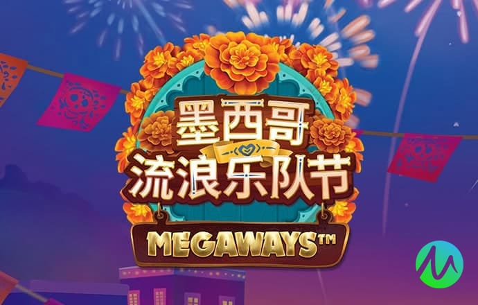 威斯尼斯ww22